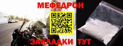 марки nbome Тверь