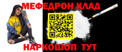 ECSTASY Среднеуральск