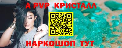 ECSTASY Среднеуральск