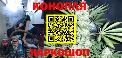 2c-b Старая Купавна