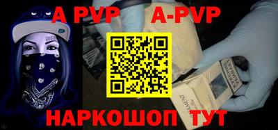 марки nbome Тверь