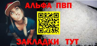 кокаин колумбия Тара