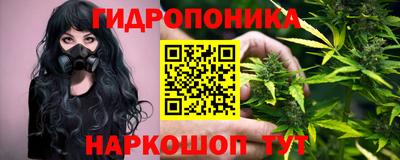 винт Ставрополь