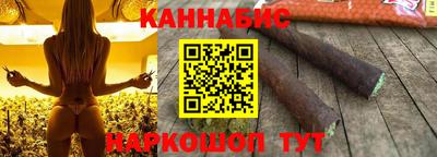 кокаин колумбия Тара