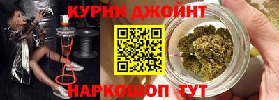 2c-b Старая Купавна