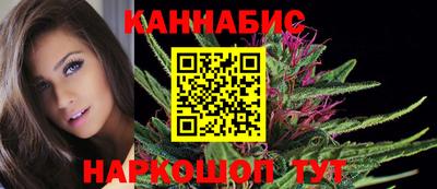 кокаин колумбия Тара