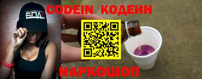 ECSTASY Среднеуральск