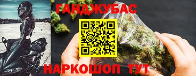 винт Ставрополь