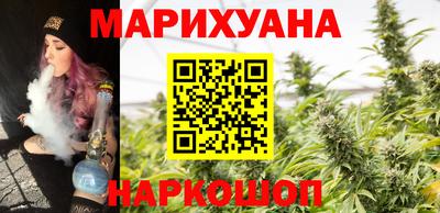 2c-b Старая Купавна