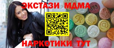 кокаин колумбия Тара