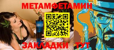 кокаин колумбия Тара
