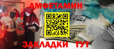марки nbome Тверь