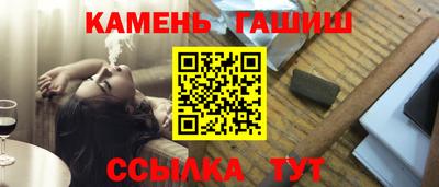 эйфоретик Татарск