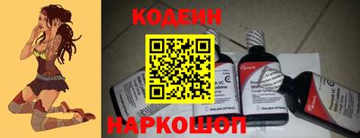 марки nbome Тверь