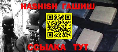 2c-b Старая Купавна