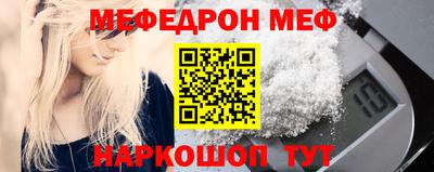 ECSTASY Среднеуральск