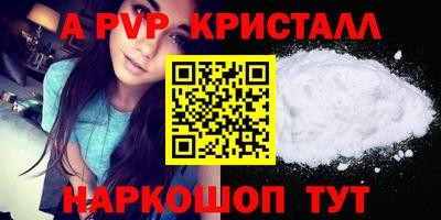 ECSTASY Среднеуральск
