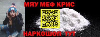 ECSTASY Среднеуральск